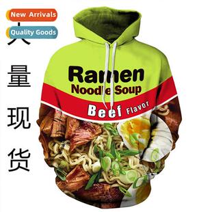 American Beef Ramen 3D Printed Pullover Hooded Sweatshirt Fa