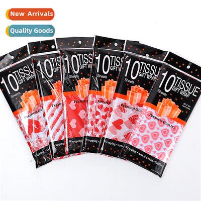 Valentines Day series  10 bags  wrapping paper 17g copy pape