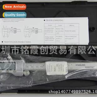 All-metal calipers Digal vernier calipers Workmanship 0-150m