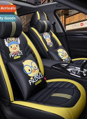 19 years new all-inclusive carto full lear four seass univer