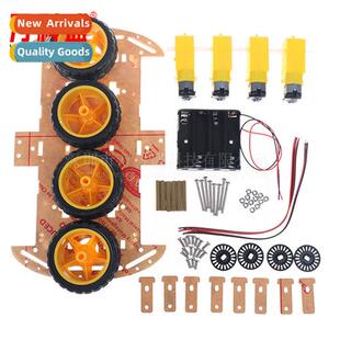 Intelligent car chassis 4WD 4-wheel drive wh sufficient powe