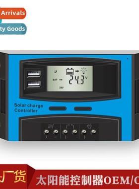 PWM Multi-functi Solar Ctroller 12v/24V Solar Off-grid Syste