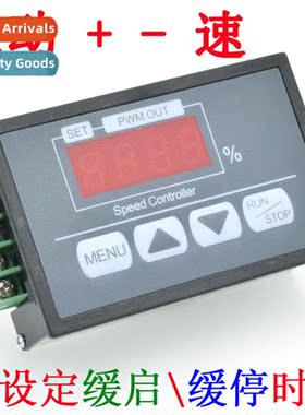 Pushbutt Speed Ctroller Digal Percentage Tachometer DC Motor