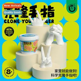 diy cling duck pow homemade children film Kodak plaster