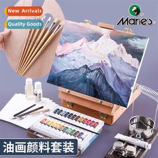 Oil Painting Paint Set Wash Brush Scraper Utensil Complete S