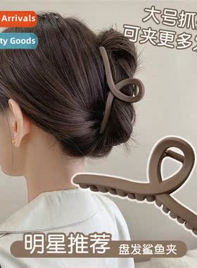 Grab clip female 2023 new  clips back   head plate  shark