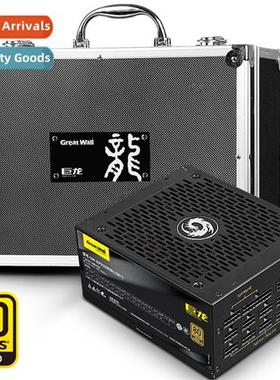 For Great Wall Giant Drag GW-EPS2000BL Power  80PLUS Gold Ce