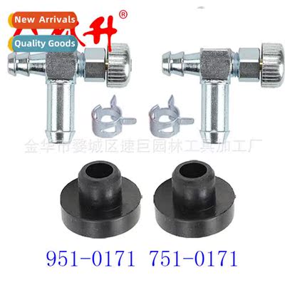 Universal Mower Parts Oil S 951-0171 751-0171 735-0149 935-0