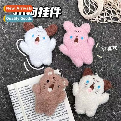 Cute plush puppy doll pendant carto small animal ing student