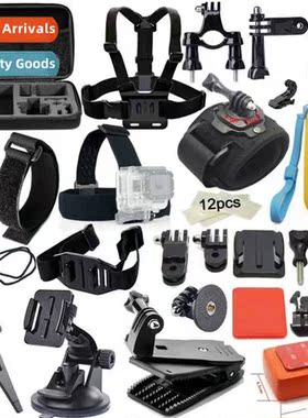 适用gopro go pro set chest strap head strap selfie stick buo