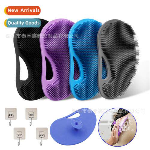 Silice face brush bath scrub brush clean st not hurt  skin w