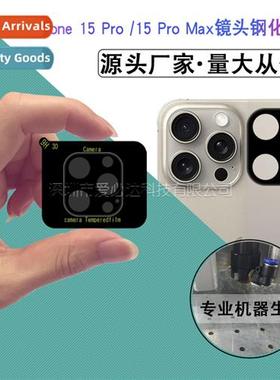 For iPhe 15 pro silkscreen lens film iPhe15 pro max silkscre