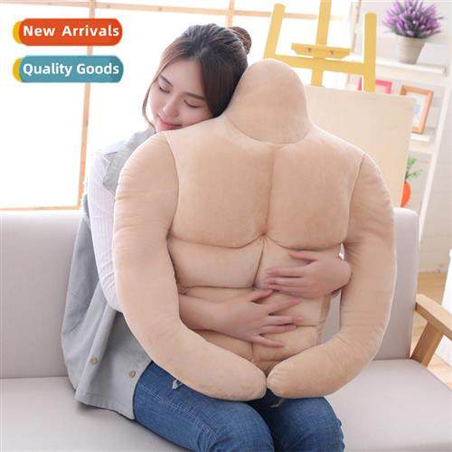 Japan muscle man body pillow simulati boyfriend cushi plush
