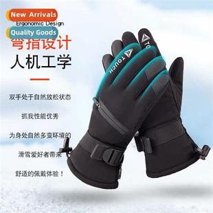 thickened warm outdoor Winter waterpro gloves riding win ski