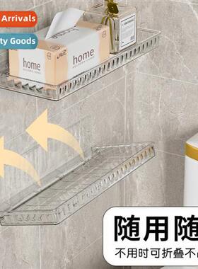 Foldable bathroom organizer shelf shelf no punch washroom si