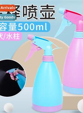 Pet diluti bottle 500ml large-capacy dog  cat disinfectant d