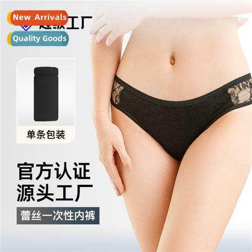 Sexy lace panties light  breathable womens triangle pants be