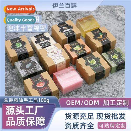 Rose Handmade Soap Accompaniment Soap Goat Milk Facial Soap