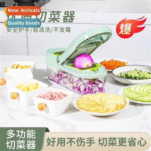 Multi-functi vegetable cutter home breakfast vegetable salad