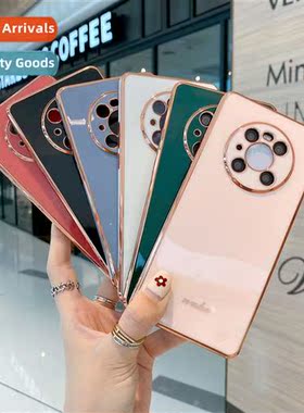 适用Huawei mate60pro electroplated phone case 6D solid color