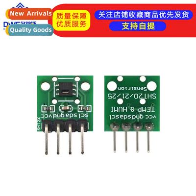 SHT20 Temperature and Humidy Sensor Module/Digal Temperature