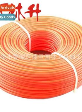 Lawn mower accessories all types  universal haying line twis