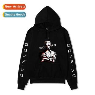 winter King Thieves Japans Sol fall sweater print anime