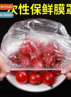 Household disposable plastic wrap sets plate vegetable prese