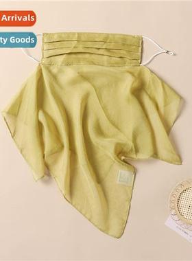 Chiff sun mask female summer anti-ultraviolet neck guard sun