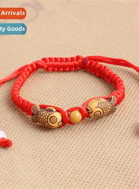 ethnic style flat knot double fish bracelet gift for guests