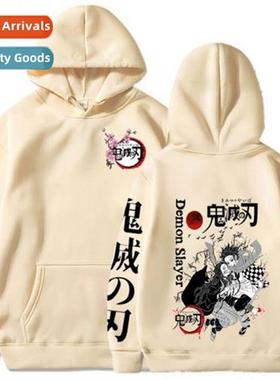 New Century Evangeli Patchwork Colorblocking Padded Hoodie H