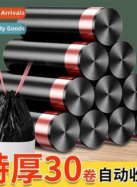 Drawstring Garbage Bag Thickened Household Large Kchen Bathr