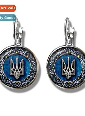 Ukraine Flag Earrings Natial Flag Trident Symbol Glass Frenc