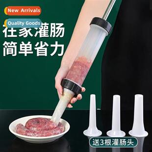 Manual enema household h  sausage sausage tool hmade sausage