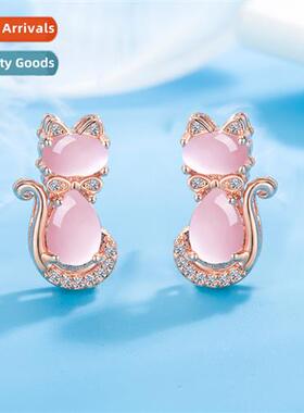n simple pink crystal cat earrings female diamd hibiscus ste