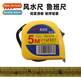 Tape Measure Steel Meas Precisi Ban High Fengshui