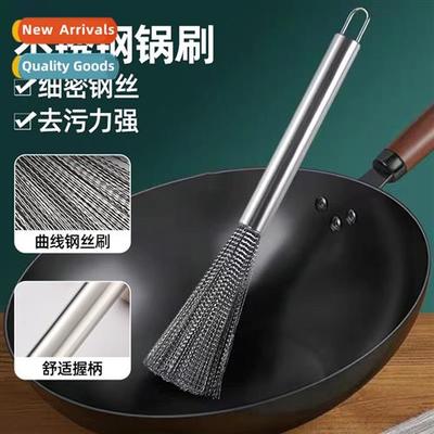 Stainless steel pot brush kchen special lg hle brushing pots