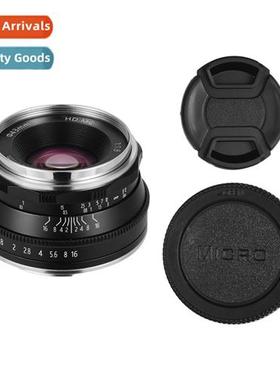 25mm F1.8 Micromanual Lens Humanistic Fixed Focus Large Aper