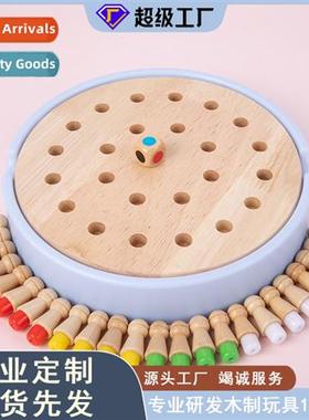 Wooden desktop game chess memory chess childrens educatial t