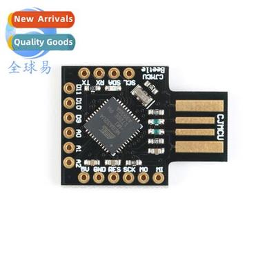 Badusb Mini Development Board Beetle USB ATMEGA32U4 Virtual