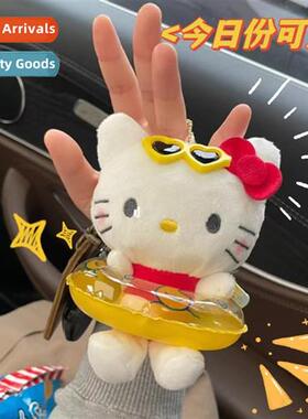 Carto animati swim ring kt cat keychain pendant doll girls b