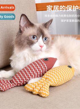 Simulati burlap fish cat toys catnip teasing cat toys self h