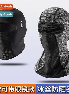Warm riding mask motorcycle helmet hood balaclava cap windpr