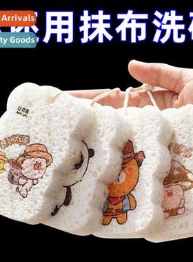 Wood pulp cott dishwashing spge eraser magic eraser kchen br
