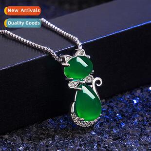 female platinum cat simple agate necklace green plating