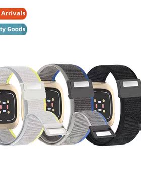 适用fitbit versa3/4 elastic nylon watch band  watch band ver