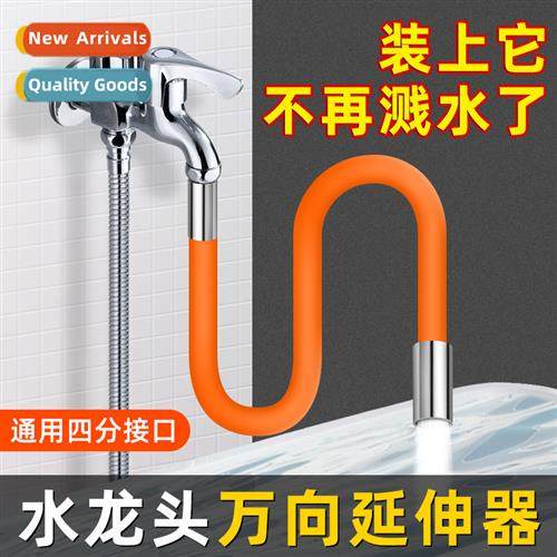 Faucet extensi extender bathroom balcy bathroom faucet exten