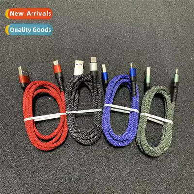 Data cable 适用apple android glory huawei typec cell phone c