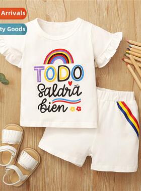 Girls spring  autumn  2022 new n rainbow letters printed sho