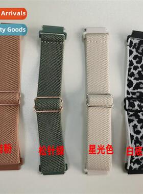 适用Huawei watch4 watch band watch3/GT2/GT3/4Pro honor magic